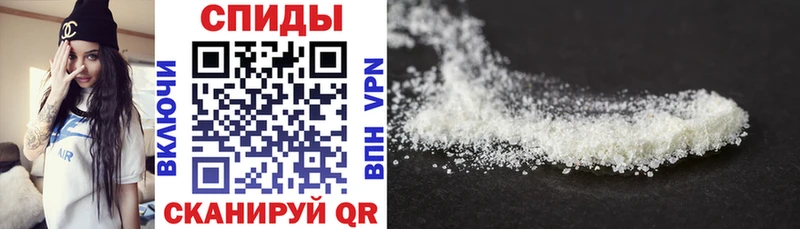 Amphetamine Premium Хотьково