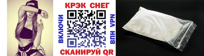 купить наркоту  Хотьково  Кокаин Колумбийский 