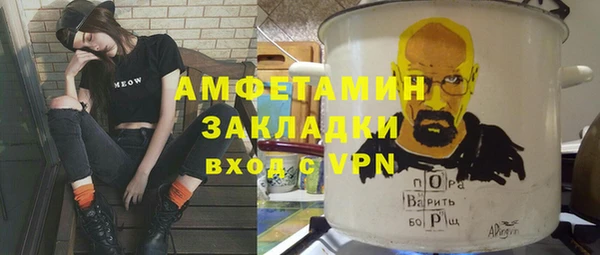 хмурый Алексеевка