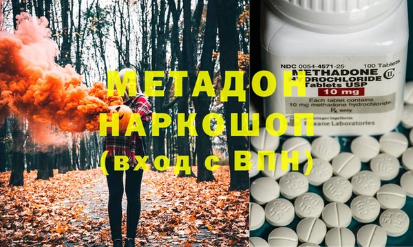 MESCALINE Алексин