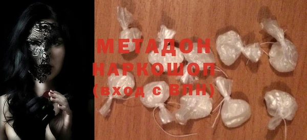 MESCALINE Алексин