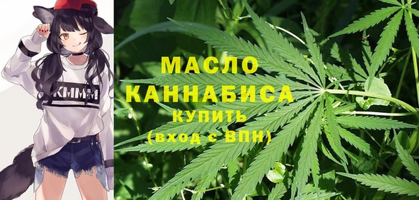 меф VHQ Алзамай
