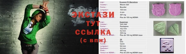 хмурый Алексеевка
