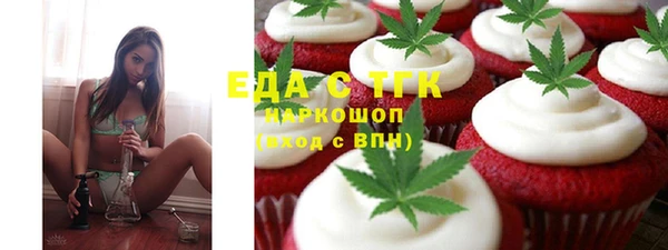 хмурый Алексеевка