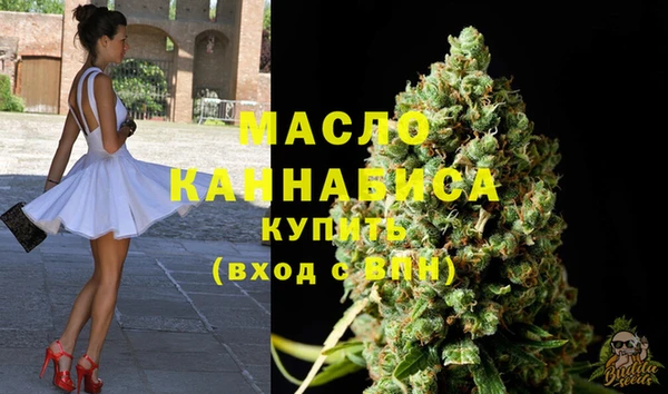 меф VHQ Алзамай