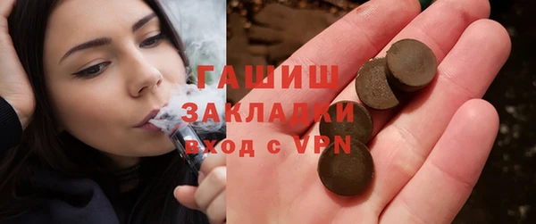 хмурый Алексеевка