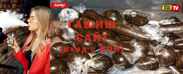 хмурый Алексеевка