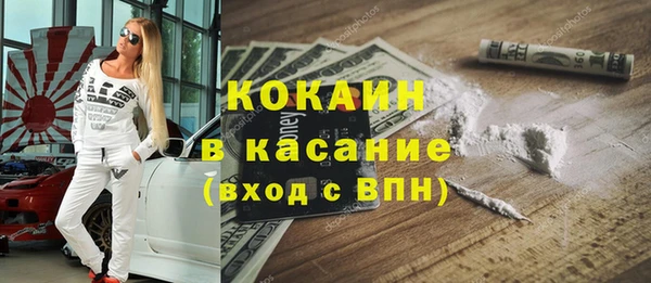 меф VHQ Алзамай