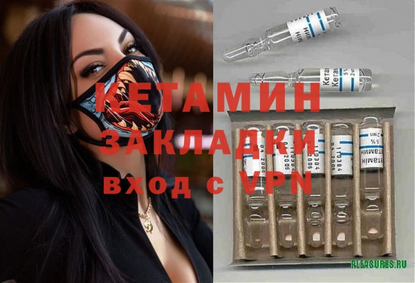 меф VHQ Алзамай