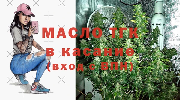 хмурый Алексеевка