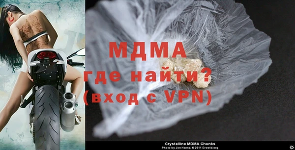 марки nbome Коряжма