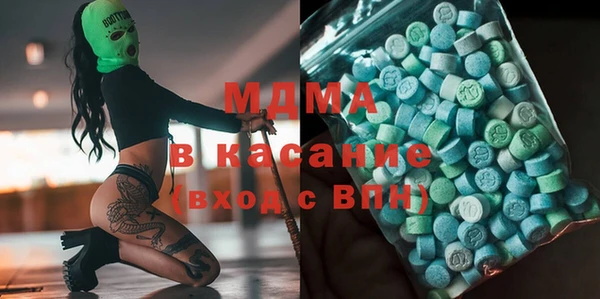 хмурый Алексеевка