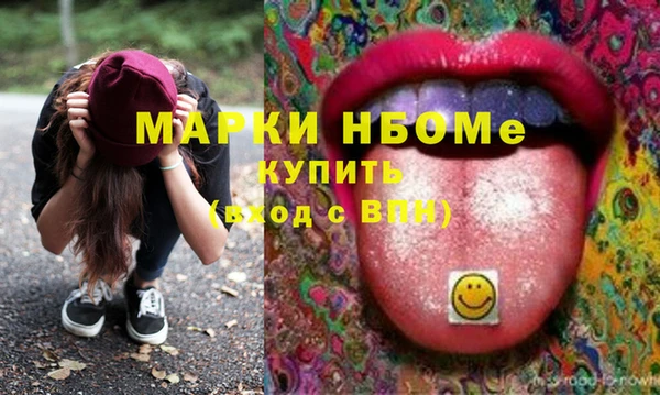 хмурый Алексеевка